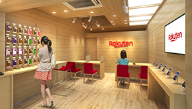楽天モバイル 中野サンモール店